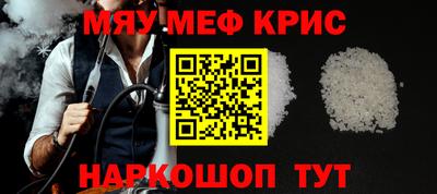 a pvp Ликино-Дулёво