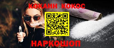 a pvp Ликино-Дулёво