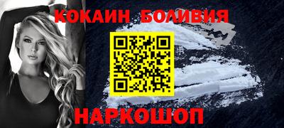 a pvp Ликино-Дулёво