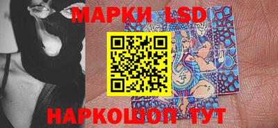круглые Лесосибирск