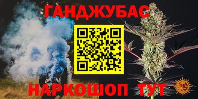 a pvp Ликино-Дулёво
