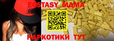 a pvp Ликино-Дулёво
