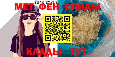 круглые Лесосибирск