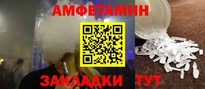a pvp Ликино-Дулёво