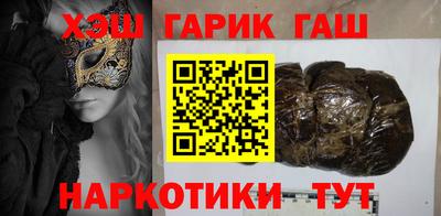 a pvp Ликино-Дулёво