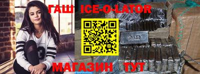 a pvp Ликино-Дулёво