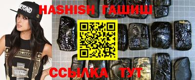 круглые Лесосибирск