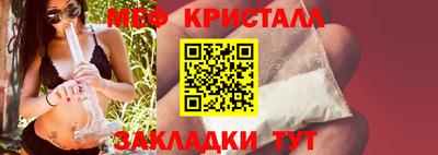 круглые Лесосибирск