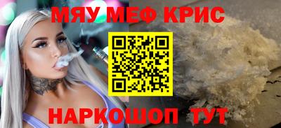 a pvp Ликино-Дулёво