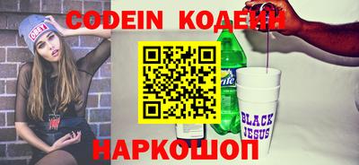 круглые Лесосибирск